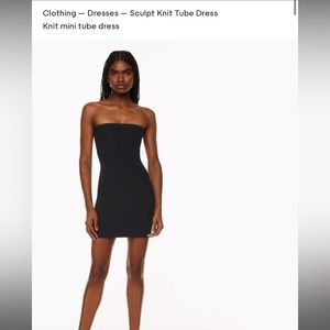 Babaton SCULPT KNIT TUBE DRESS